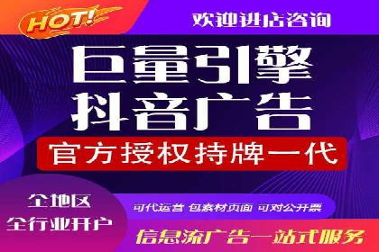 案例分享：推广竞价助力企业快速提升知名度