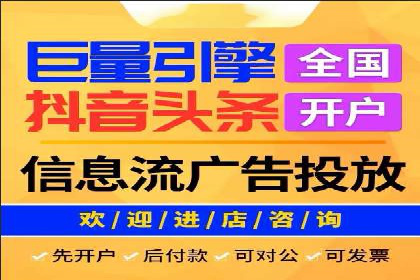 成功案例揭秘：sem代运营公司的策略与技巧